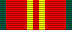 Медаль «За безупречную службу II степени»