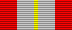 Юбилейная медаль «60 лет Вооружённых сил СССР»
