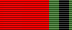 Медаль «Двадцать лет Победе»