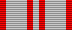 Юбилейная медаль «40 лет Вооружённых сил СССР»
