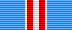 Юбилейная медаль «50 лет Вооружённых сил СССР»
